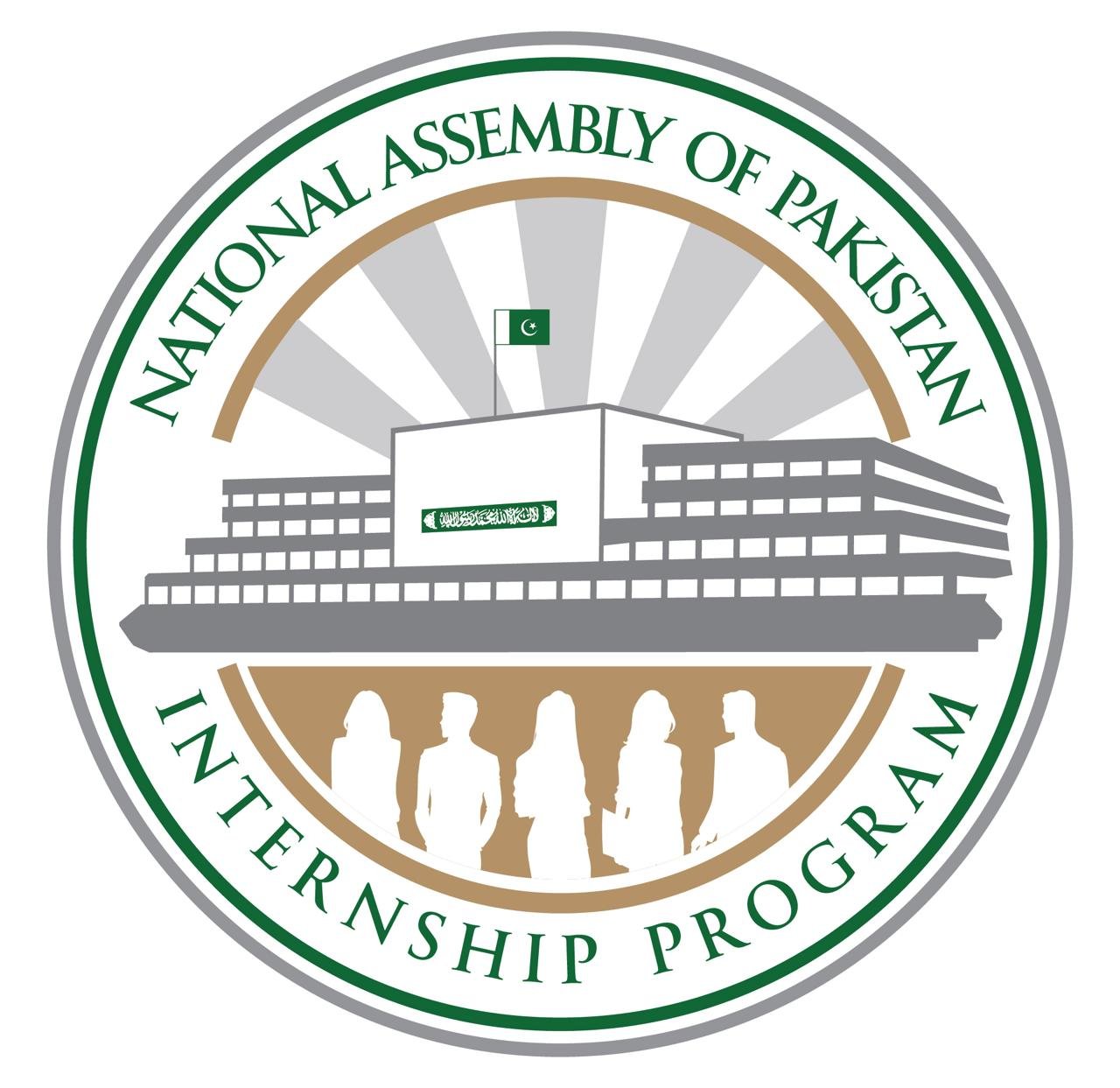Logo of Parliament Internship Program